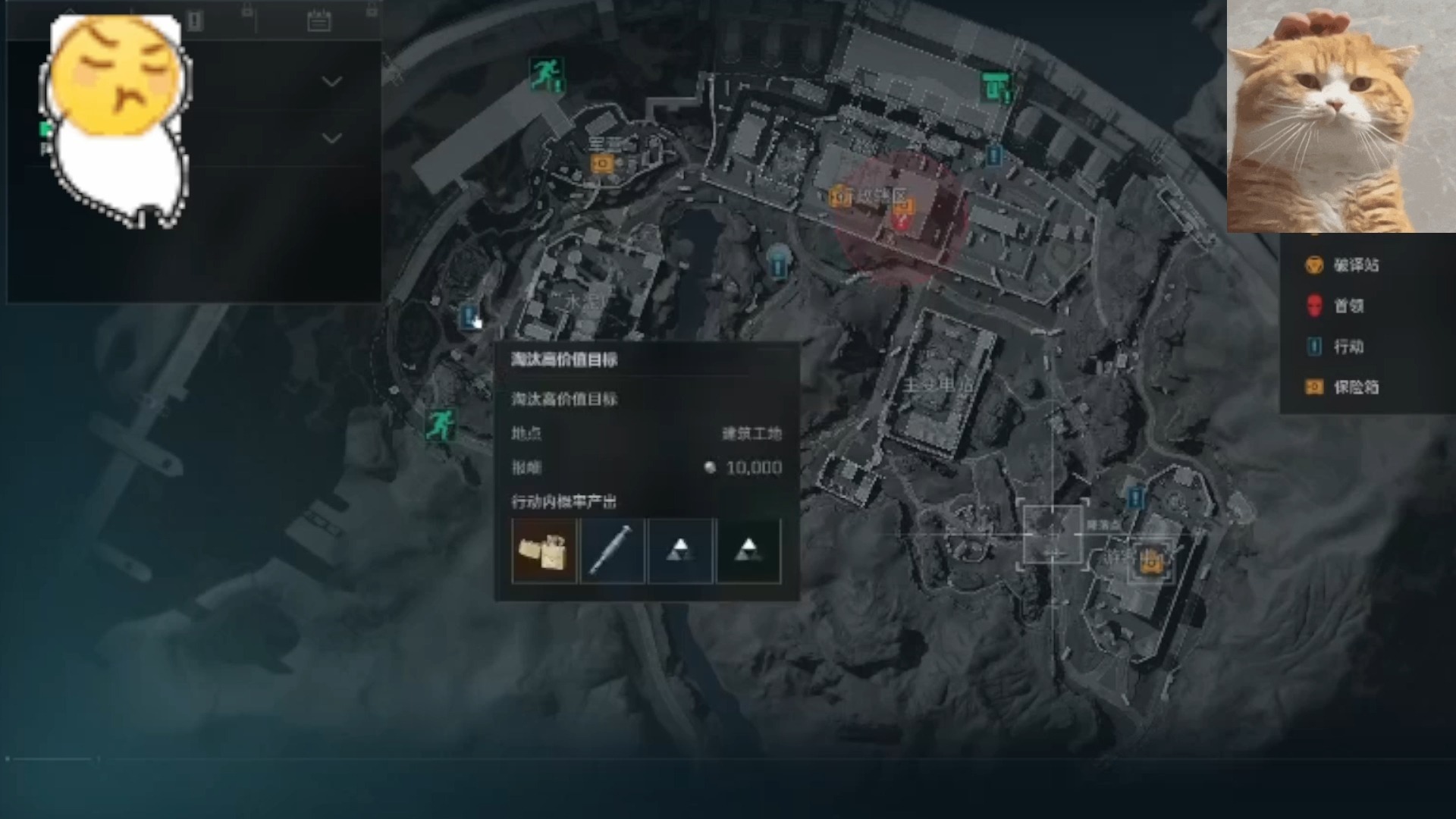 和平精英自动瞄准开火怎么关闭【绝地求生卡网加速器站】